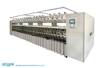 Face Mask Earloop Knitting Machine